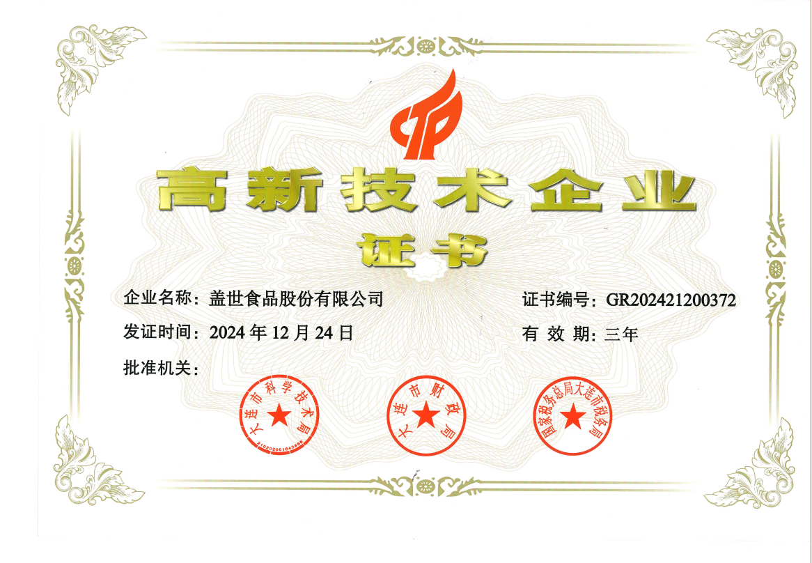 e4fceb869aa5cd4fde0c9e1f0cc078b6