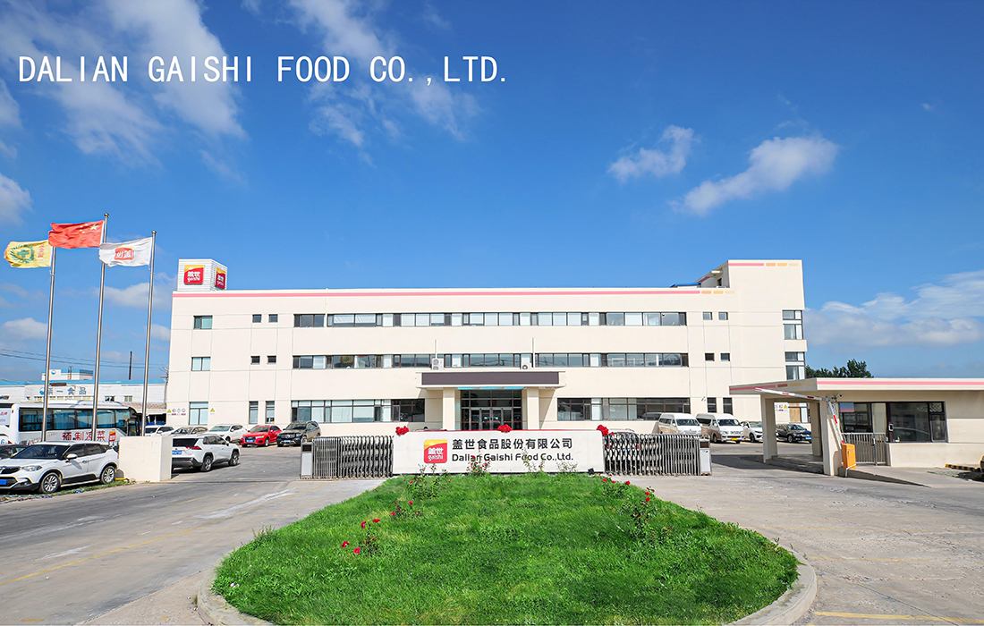 UG环球·(中国集团)官方网站